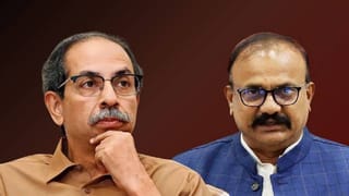 Legislative Council Election | Uddhav Thackeray | विधानपरिषद निवडणूक: उद्धव ठाकरेंच्या उमेदवारीसाठी मविआत हालचालींना वेग; राऊत, शिंदेंचा पाठिंबा, काँग्रेसची सावध भूमिका