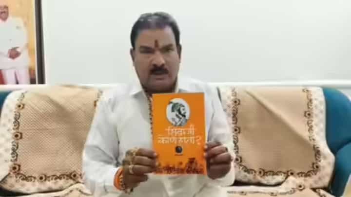 Sanjay Gaikwad | वादग्रस्त ऑडिओनंतर आमदार संजय गायकवाडांनी मागितली माफी, माझा हेतू... Sanjay Gaikwad | वादग्रस्त ऑडिओनंतर आमदार संजय गायकवाडांनी मागितली माफी, माझा हेतू...