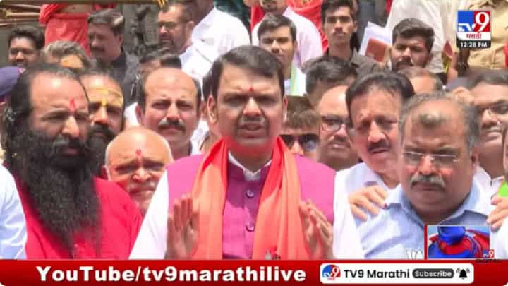 Devendra Fadnavis | ठाकरे–फडणवीस मध्यरात्री भेट? काय झाली चर्चा? देवेंद्र फडणवीस यांचं एका वाक्यात उत्तर काय? Devendra Fadnavis | ठाकरे–फडणवीस मध्यरात्री भेट? काय झाली चर्चा? देवेंद्र फडणवीस यांचं एका वाक्यात उत्तर काय?