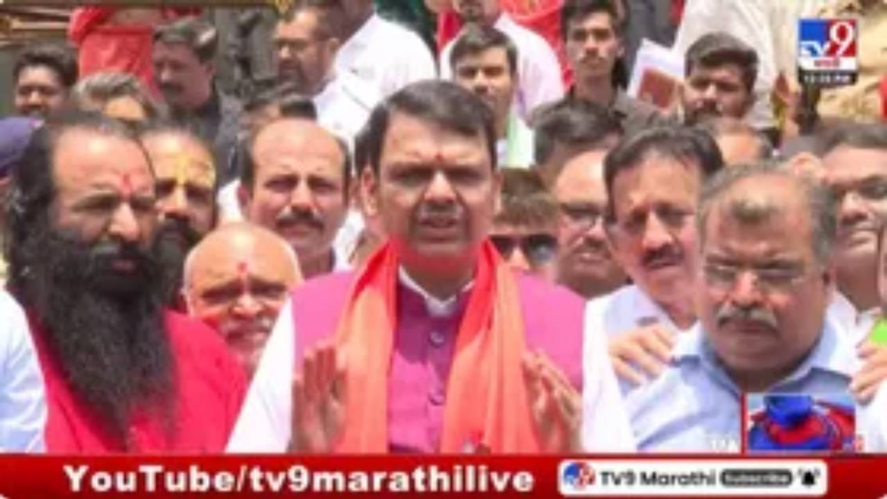 बागेश्वर बाबाच्या ‘४ मुले जन्माला घाला’ वक्तव्यावर मुख्यमंत्री देवेंद्र फडणवीस म्हणाले, “त्यांचा उद्देश…”