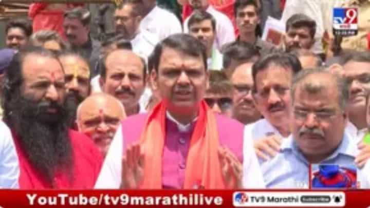 बागेश्वर बाबाच्या '४ मुले जन्माला घाला' वक्तव्यावर मुख्यमंत्री देवेंद्र फडणवीस म्हणाले, त्यांचा उद्देश... बागेश्वर बाबाच्या '४ मुले जन्माला घाला' वक्तव्यावर मुख्यमंत्री देवेंद्र फडणवीस म्हणाले, त्यांचा उद्देश...