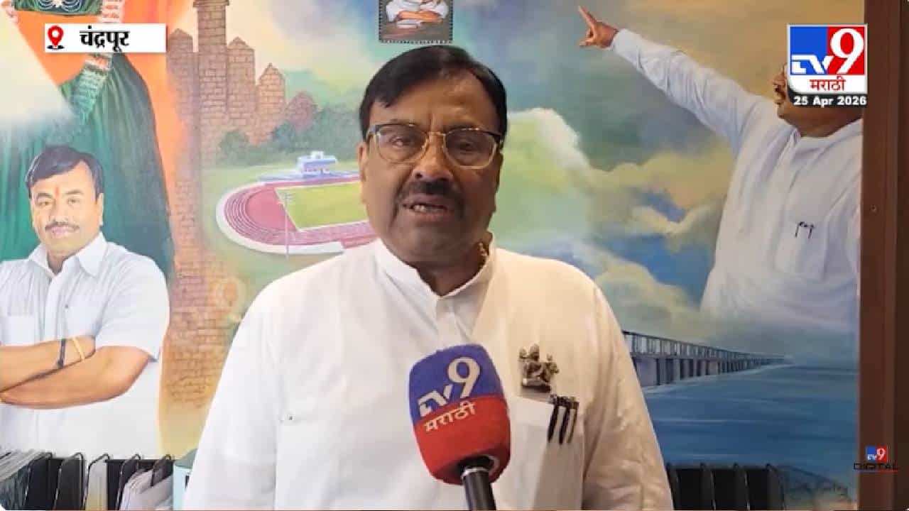 Sudhir Mungantiwar | ठाकरे–फडणवीस गुप्त भेटीच्या चर्चांवर मुनगंटीवारांचे स्पष्टीकरण; म्हणाले, गुप्त बैठकीची गरज...