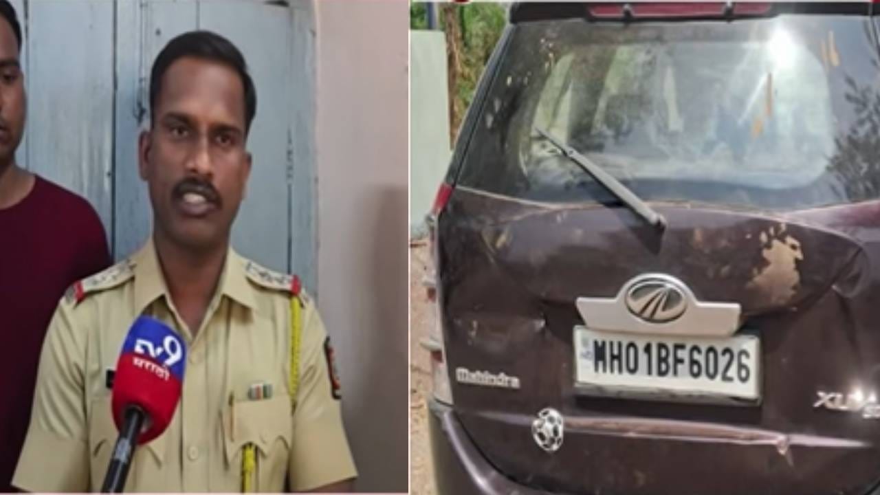 Yavatmal | गुप्तधन शोधण्यासाठी अघोरी कृत्य, नंतर जे घडलं त्याची कल्पना करणं कठीण