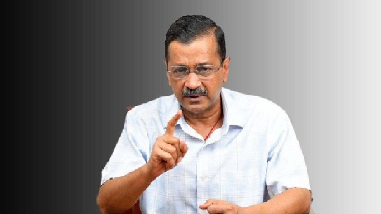 Arvind Kejriwal | मी तुमच्या कोर्टात हजर राहणार नाही, तुमच्याकडून न्याय मिळण्याची अपेक्षा संपलीय… थेट सर्वोच्च न्यायालयाच्या न्यायाधीशांना केजरीवालांचं पत्र, सत्याग्रह करण्याचा घेतला निर्णय
