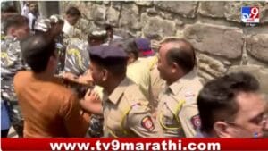 Kolhapur | कोल्हापुरात आंदोलन पेटलं; बिंदू चौकात पोलिस-आंदोलकांमध्ये झटापट