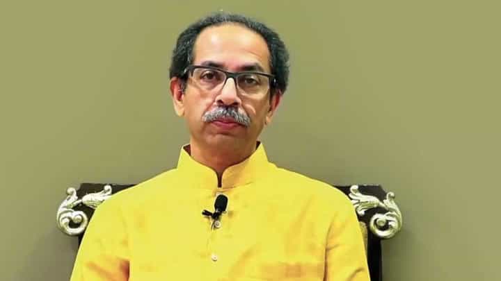 Legislative Council Election | उद्धव ठाकरेंनी नकार दिल्यास विधान परिषदेवर काँग्रेसचा दावा, बड्या नेत्याच्या विधानाने ठाकरे गटाला टेन्शन Legislative Council Election | उद्धव ठाकरेंनी नकार दिल्यास विधान परिषदेवर काँग्रेसचा दावा, बड्या नेत्याच्या विधानाने ठाकरे गटाला टेन्शन