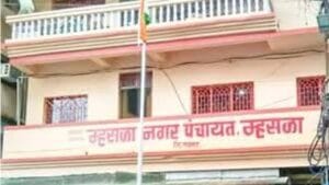 नवलंच! रायगडच्या म्हसळा नगरपंचायतीच्या राजकारणात मोठा ट्विस्ट, अपात्र 7 नगरसेवक पुन्हा पात्र, नेमकं काय घडतंय?