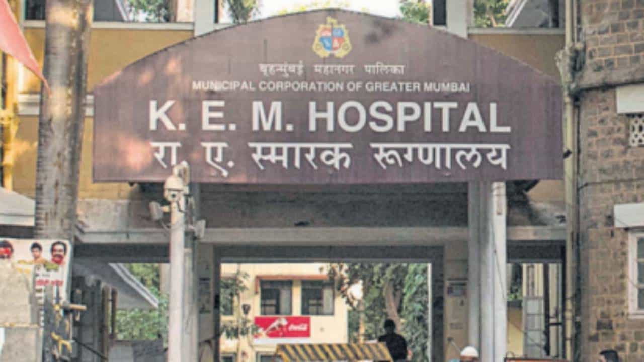 KEM Hospital | केईएम हॉस्पिटलच्या नामांतराला प्रशासनाकडून हिरवा कंदील? पालिका आयुक्तांच्या विधानाने चर्चेला उधाण!