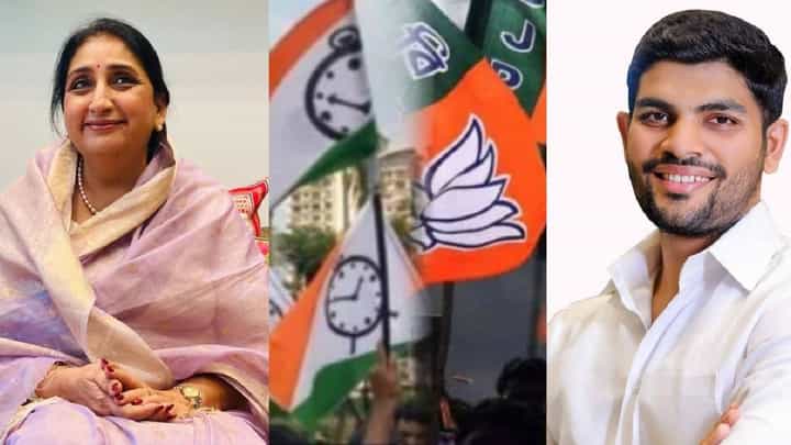 Baranmati Bypoll Election Exit Poll | बारामती-राहुरी पोटनिवडणूक एक्झिट पोल; नेमकं कोण जिंकणार? कोणाचा वरचष्मा; वाचा काय होणार? Baranmati Bypoll Election Exit Poll | बारामती-राहुरी पोटनिवडणूक एक्झिट पोल; नेमकं कोण जिंकणार? कोणाचा वरचष्मा; वाचा काय होणार?