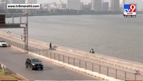 घरातून बाहेर पडण्यापूर्वी हा इशारा वाचाच... मुंबईसह संपूर्ण महाराष्ट्र