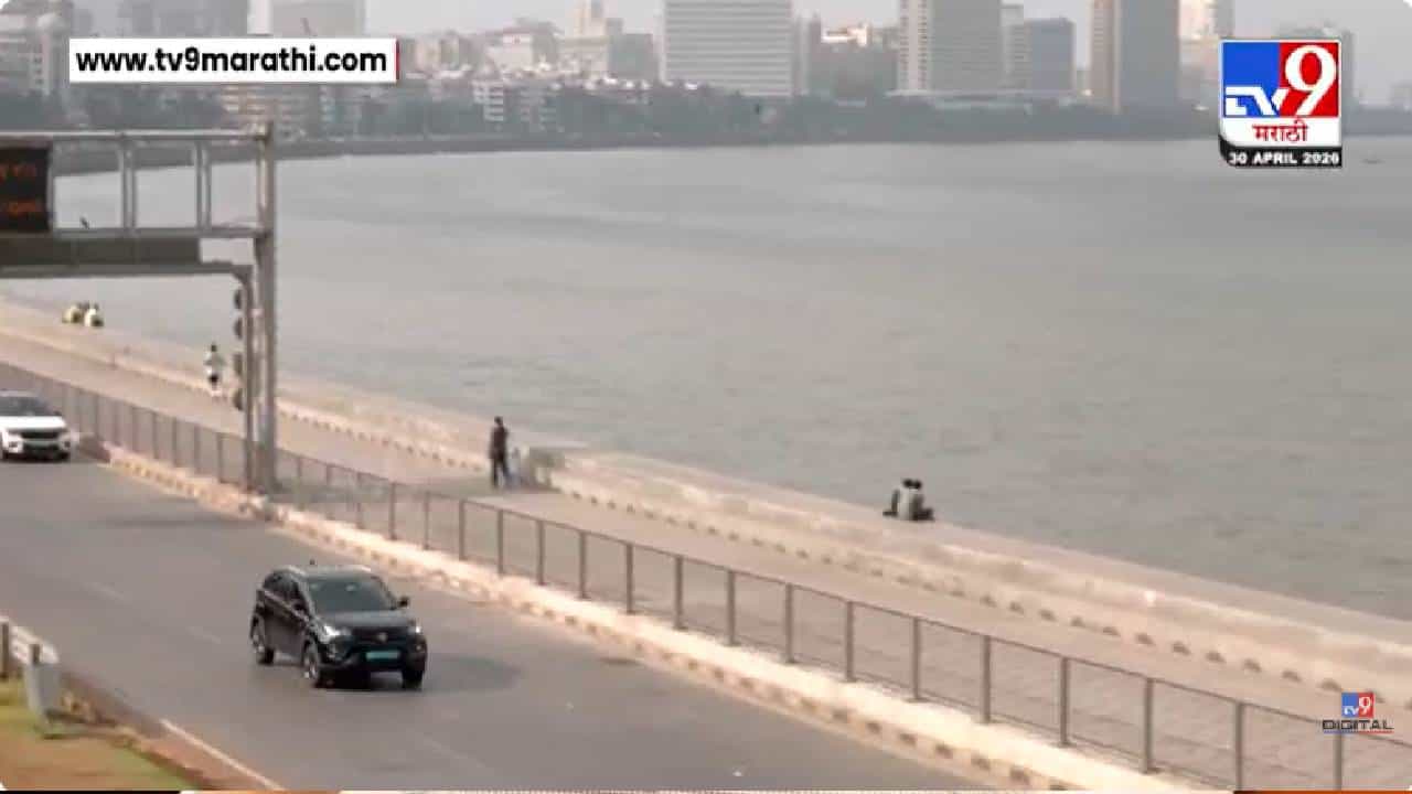 Mumbai Weather Update | घरातून बाहेर पडण्यापूर्वी हा इशारा वाचाच... मुंबईसह संपूर्ण महाराष्ट्राला पुढील पाच दिवस उष्णतेच्या लाटेचा इशारा