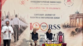RSS चे सरचिटणीस होसबाळे यांनी जर्मन धुरिण आणि भारतीयांशी साधला संवाद.