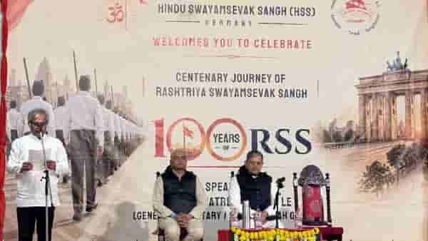 RSS चे सरचिटणीस दत्तात्रेय होसबाळे यांनी जर्मनीला दिली भेट, जर्मन धुरिण आणि भारतीय लोकांशी साधला संवाद