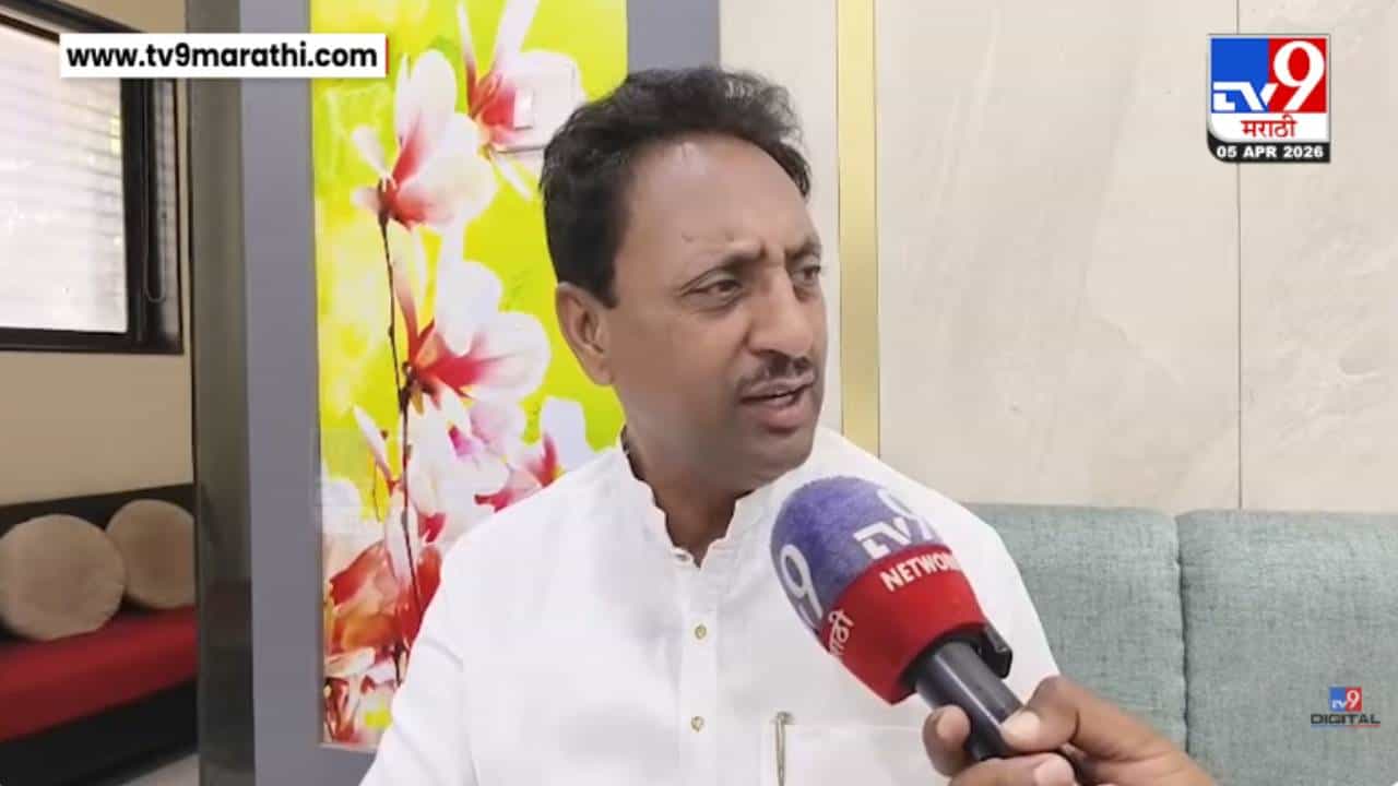 Buldhana Rahul Bondre | माजी आमदारांची महिलांबाबत बोलताना जीभ घसरली, माफी मागण्यासही दिला नकार, म्हणाले..