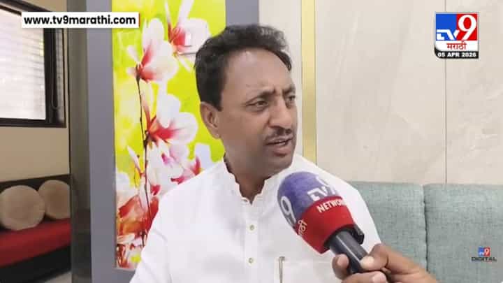 Buldhana Rahul Bondre | माजी आमदारांची महिलांबाबत बोलताना जीभ घसरली, माफी मागण्यासही दिला नकार, म्हणाले.. Buldhana Rahul Bondre | माजी आमदारांची महिलांबाबत बोलताना जीभ घसरली, माफी मागण्यासही दिला नकार, म्हणाले..