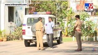 Nagpur News | मित्रानेच गोणीत भरलं अन् हत्या केली, शोभायात्रेतून बेपत्ता झालेल्या 14 वर्षीय चिमुकल्यासोबत नको ते घडलं