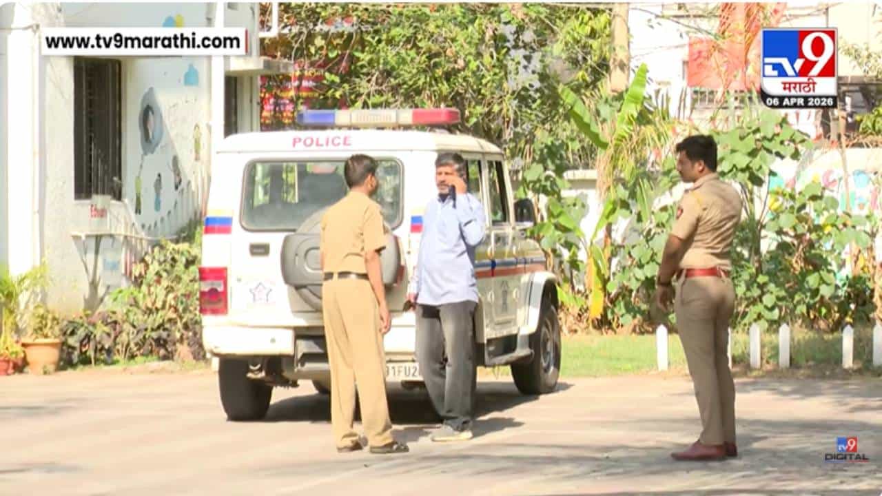 Nagpur News | मित्रानेच गोणीत भरलं अन् हत्या केली, शोभायात्रेतून बेपत्ता झालेल्या 14 वर्षीय चिमुकल्यासोबत नको ते घडलं Nagpur News | मित्रानेच गोणीत भरलं अन् हत्या केली, शोभायात्रेतून बेपत्ता झालेल्या 14 वर्षीय चिमुकल्यासोबत नको ते घडलं