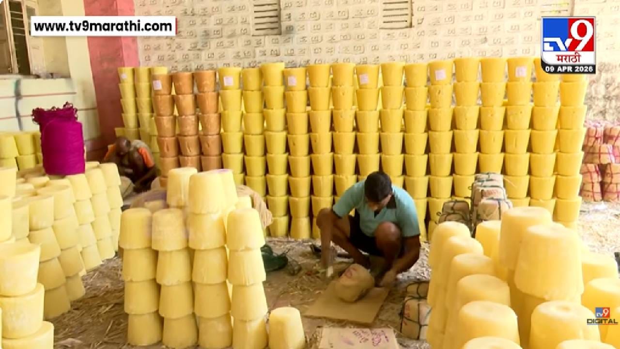 Kolhapur | कोल्हापूर मार्केटमधील गुळाला गुजरातच्या व्यापाऱ्यांकडून नकार, कारण थक्क करणारं
