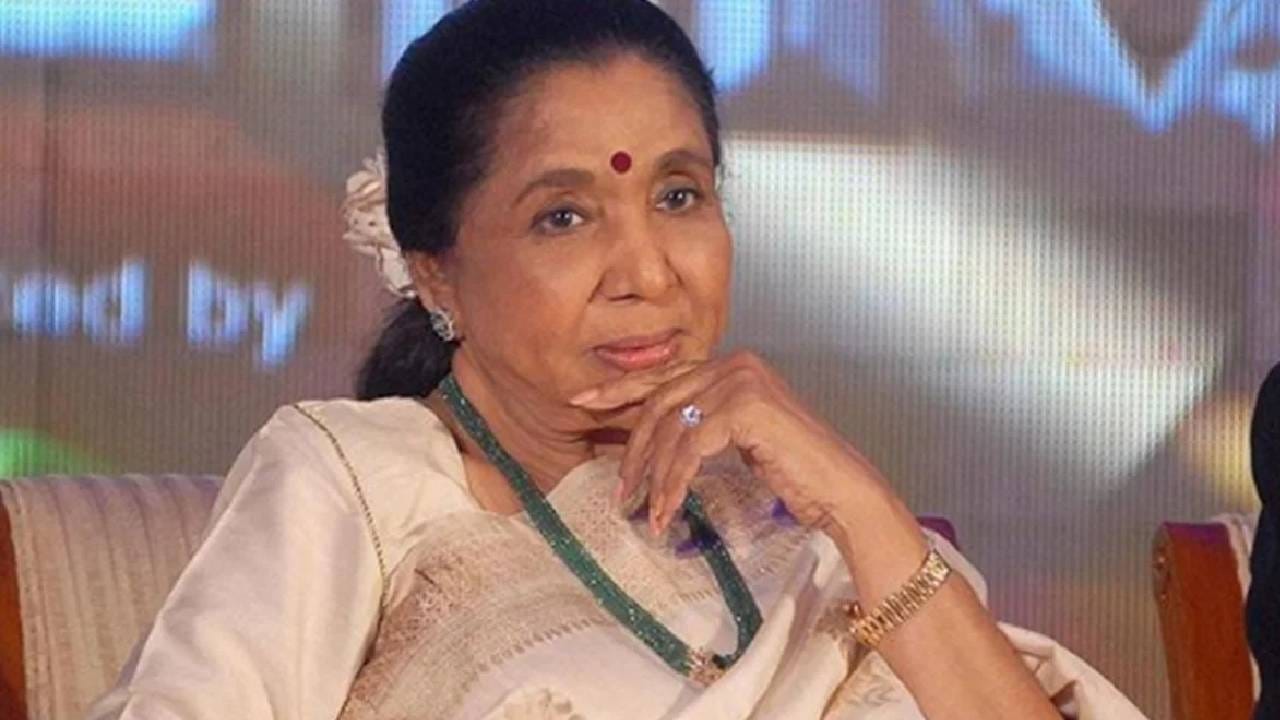 Asha Bhosle Passed Away | संगीत क्षेत्रातला जादूई स्वर हरपला! ज्येष्ठ गायिका आशा भोसले यांचं निधन