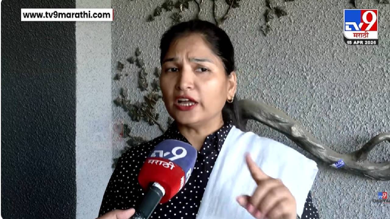 Karuna Munde | धनंजय मुंडे दुसरे खरात… करूणा मुंडे यांचे विधान चर्चेत