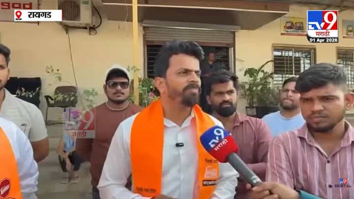 Raigad MNS Andolan | हायवेवर हिंदी फलक! मनसेचा पारा चढला, तर होणार खळखट्याक... Raigad MNS Andolan | हायवेवर हिंदी फलक! मनसेचा पारा चढला, तर होणार खळखट्याक...