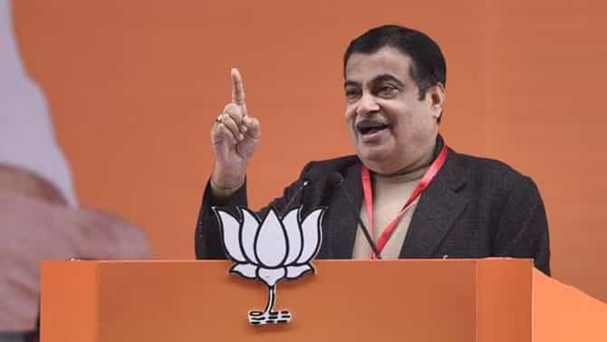 Nitin Gadkari: ...नाहीतर देव उचलून नेईन, नितीन गडकरी यांची तुफान फटकेबाजी, कार्यकर्त्यांनो जपून ठेवा खास मंत्र