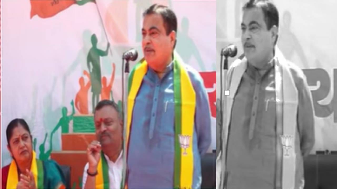 Nitin Gadkari: “कुणाला पंतप्रधान करण्यासाठी…”, पक्ष स्थापना दिनाच्या कार्यक्रमात नितीन गडकरींचा अवकाळी टोला, कुणाला झोंबणार वऱ्हाडी झटका?