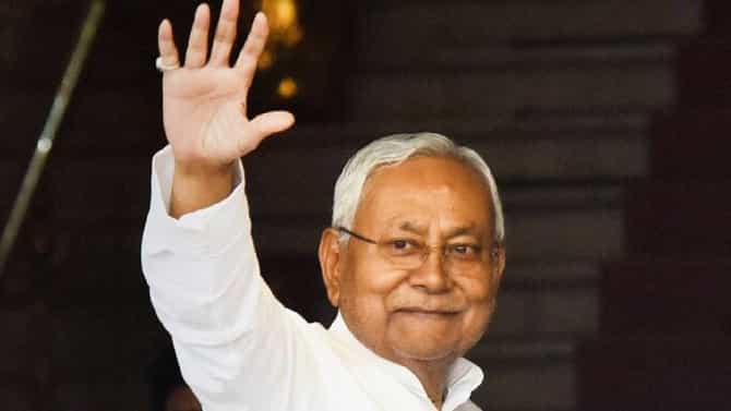 Bihar New CM : बिहारच्या राजकारणात मोठा बदल, नितीश कुमार यांच्या जागी या नेत्याची मुख्यमंत्रीपदी निवड