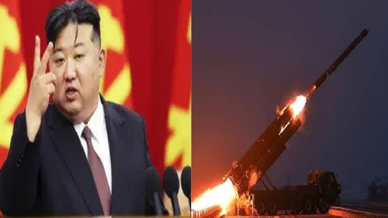 North Korea : जगात पुन्हा खळबळ, उत्तर कोरियाने डागली मिसाइल्स, दोन देश अलर्टवर North Korea : जगात पुन्हा खळबळ, उत्तर कोरियाने डागली मिसाइल्स, दोन देश अलर्टवर