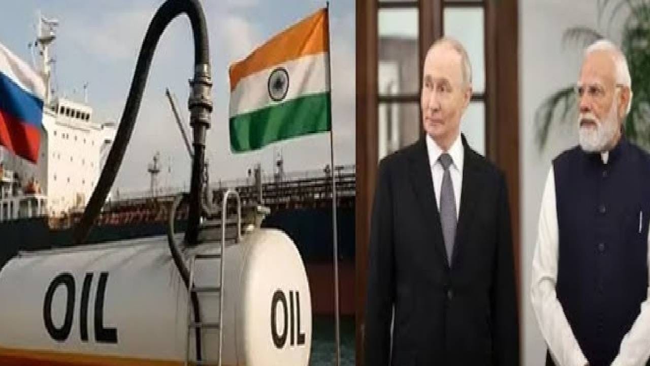 Oil Crisis : बांग्लादेशला रशियाकडून तेल विकत घेऊन भारतात पाठवावं लागणार, कारण त्या शिवाय त्यांच्याकडे दुसरा ऑप्शनच नाही