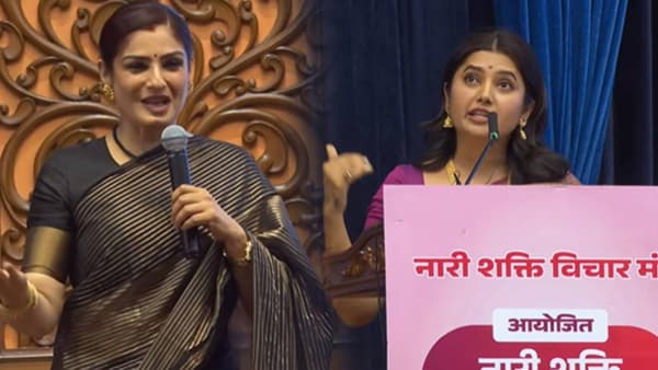 आता फिनिक्ससारखं राखेतून उठण्याची वेळ, रविना टंडन, प्राजक्ता माळीने केलं नारीशक्ती वंदन अधिनियमाचे स्वागत!