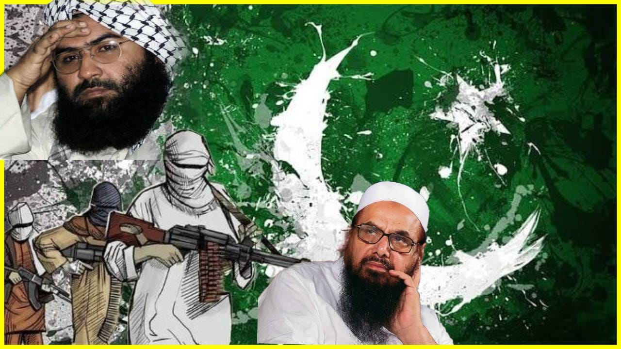 Pakistan Terrorist Company