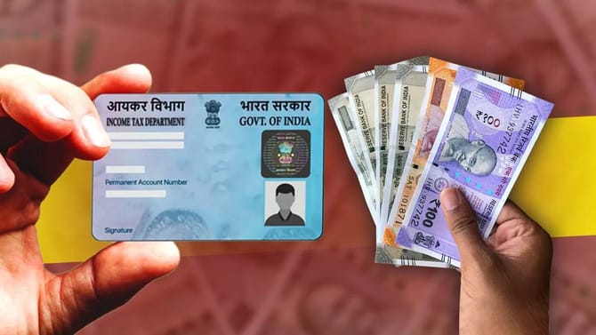 Pancard नाही तर या सेवा विसरून जा, जाणून घ्या आयकरचे नियम