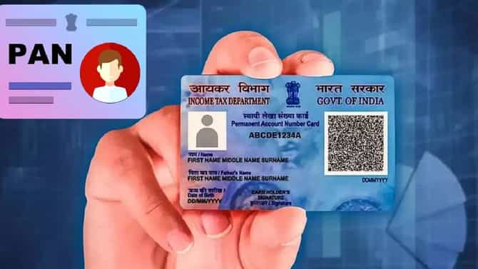 PANCARD: पॅनकार्डसाठी 4 नवीन फॉर्म, मग कोणता भरणार? 93, 94, 95 की 96? समजून घ्या नियम