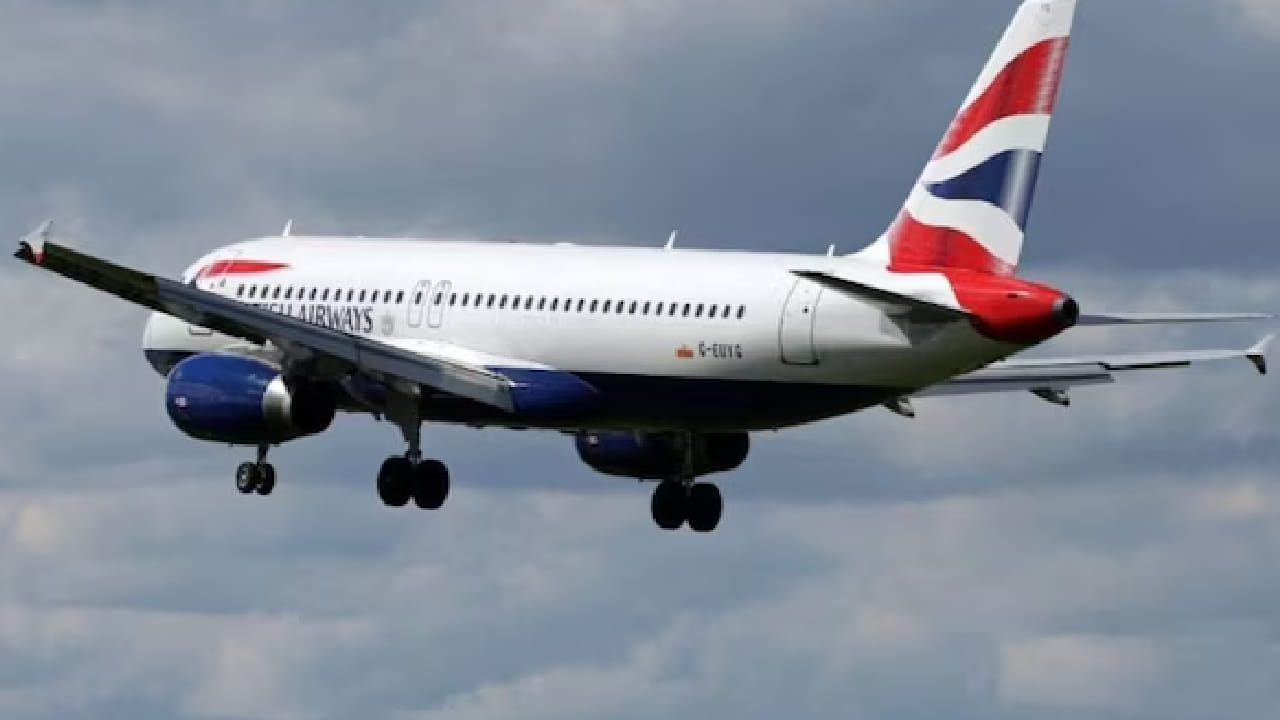 विमानात अचानक मृत्यू झाल्यास काय असतात नियम? इमर्जन्सी लँडिंग करता येते का? विमानात अचानक मृत्यू झाल्यास काय असतात नियम? इमर्जन्सी लँडिंग करता येते का?