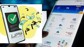 ATM विसरा, या ॲपच्या मदतीने झटपट काढा पैसा