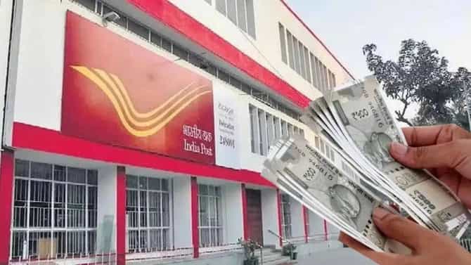 100 वर्षांची परंपरा आणि 50 लाखांचा विमा! पोस्ट ऑफिसची ही योजना आजही आहे नंबर 1