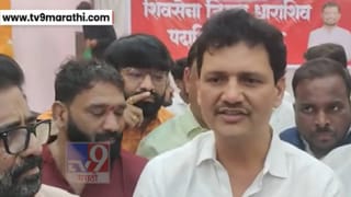 मुख्यमंत्री पदापेक्षा एकनाथ शिंदे यांचं नाव देशात मोठं, Operation Tiger राहिले बाजूला, या मंत्र्यांच्या विधानाने वाद शिलगला