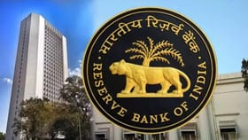 या बँकेत मोठा घोटाळा, रिझर्व बँकेंची मोठी कारवाई, तुमचंही खातं आहे का?.