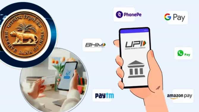 UPI Payment: यह ब्रेक अच्छा है, सच्चा है! आता 10 हजारांवरील UPI पेमेंटसाठी वाट पाहावी लागणार, RBI चा मोठा निर्णय काय?