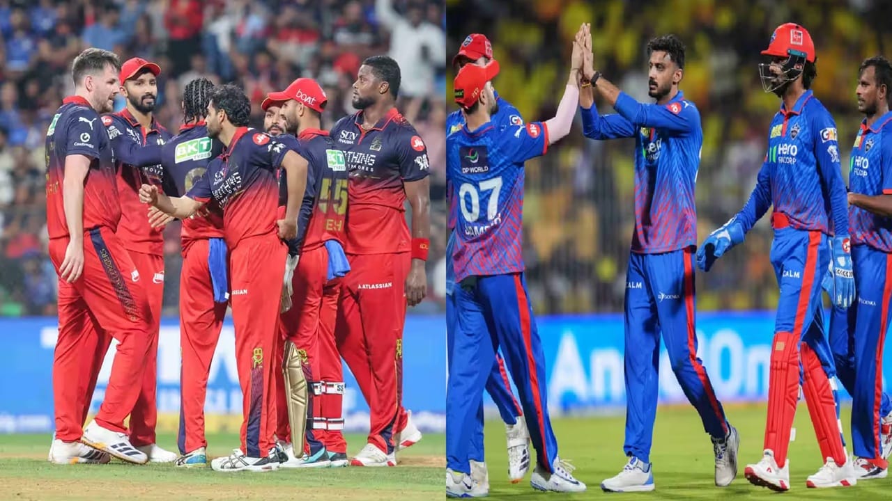 RCB vs DC Live Streaming : दिल्लीसमोर गतविजेत्या आरसीबीचं आव्हान, पराभवाची हॅट्रिक टाळणार?