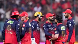 IPL 2026:  गुजरात टायटन्सविरुद्धच्या सामन्यात आरसीबीचा नकोसा विक्रम, शतकांच्या बाबतीत असं घडलं