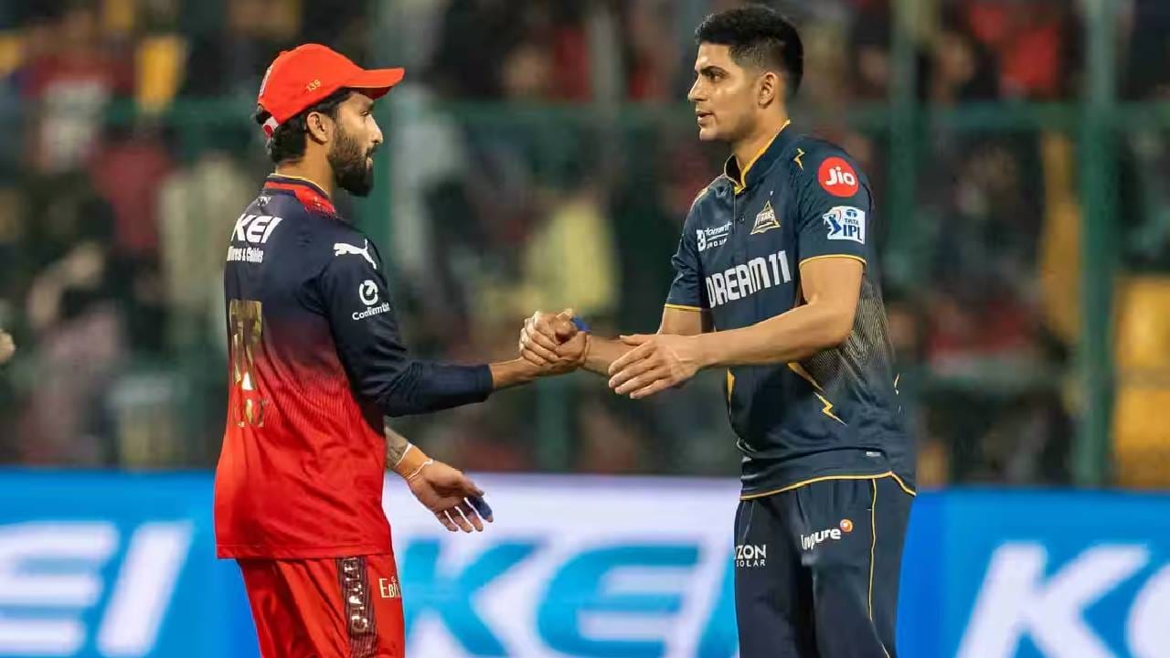 IPL 2026, RCB vs GT : आरसीबी आणि गुजरात टायटन्स यांच्यात लढत, इतिहासात कोण सरस? जाणून घ्या