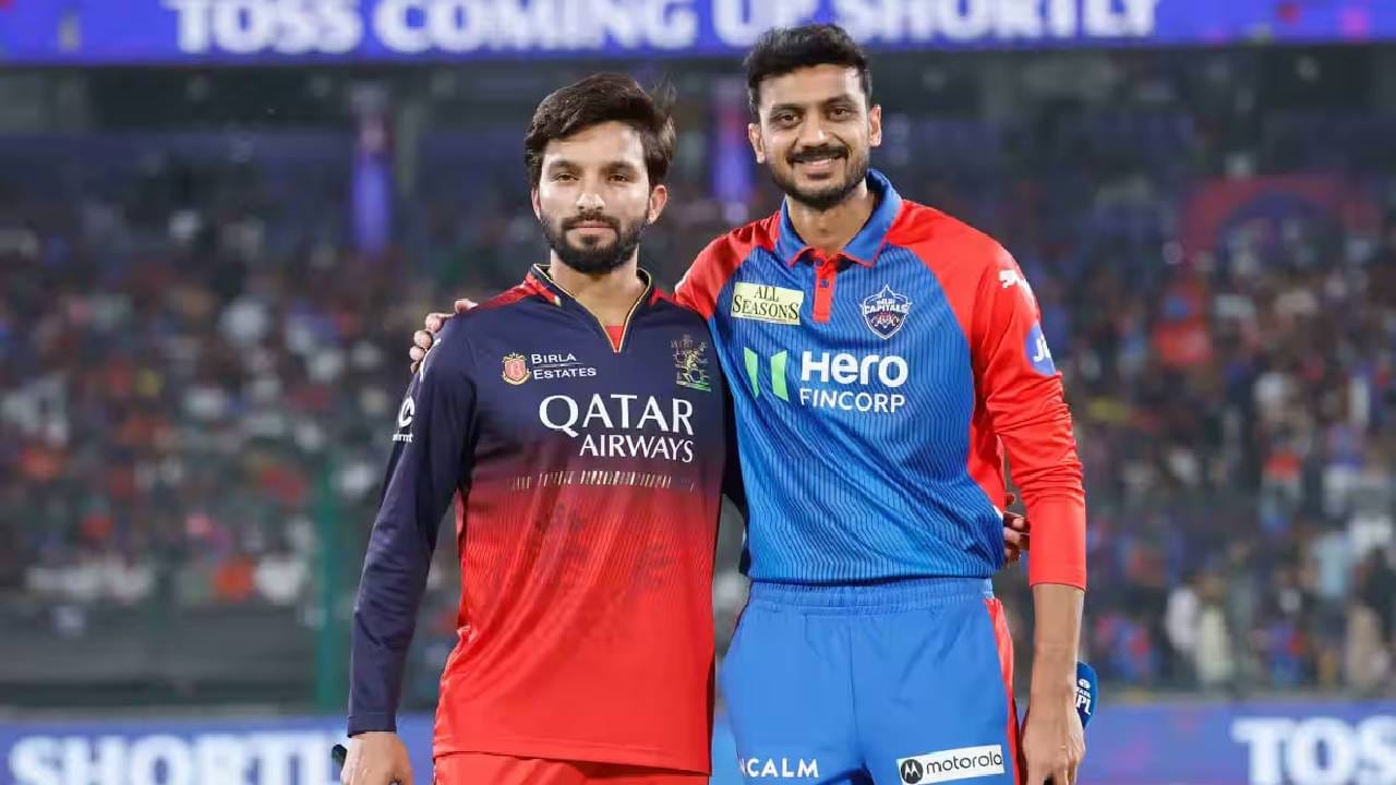 IPL 2026, RCB vs DC: नाणेफेकीचा कौल दिल्ली कॅपिटल्सच्या बाजूने, गोलंदाजी घेत अक्षर पटेल म्हणाला…