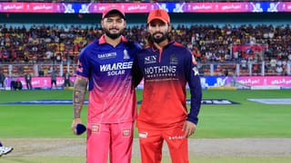 RR vs RCB Rain : पावसाच्या खोड्यानंतर अखेर सामना सुरु, किती ओव्हर कट? जाणून घ्या