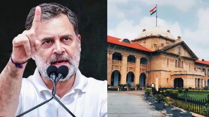 राहुल गांधी यांच्याविरोधात FIR होणार नाही, हायकोर्टाने रोखला निकाल