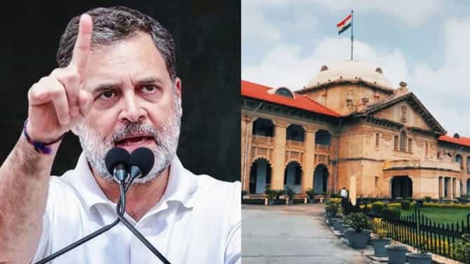 राहुल गांधी यांच्याविरोधात FIR होणार नाही, हायकोर्टाने रोखला आपलाच निकाल