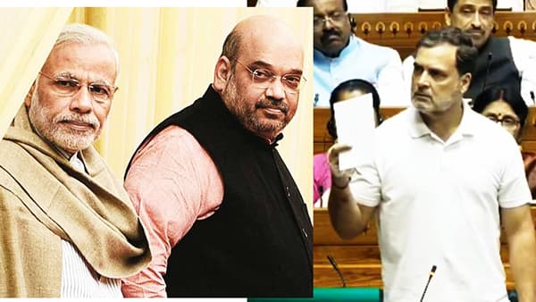 Rahul Gandhi: महिला आरक्षण विधेयक तर लोकसभेत आपटलं, पण हे 16 नंबर चं काय आहे कोडं? राहुल गांधी भाजपची डोकेदुखी वाढवणार?