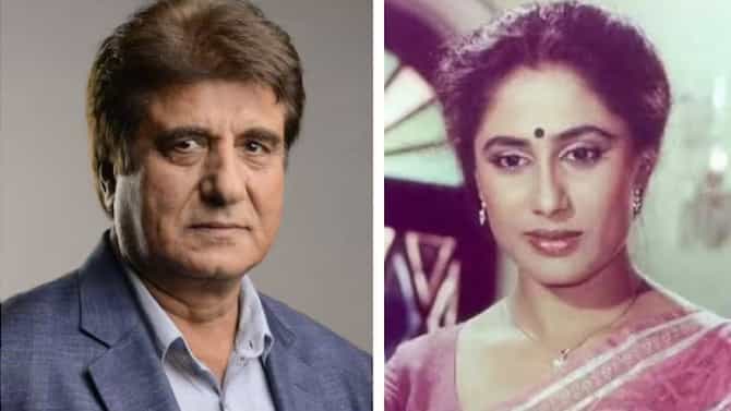 अखेरच्या क्षणी स्मिता पाटील यांची अशी होती अवस्था; जवळच्या मैत्रिणीकडून खुलासा