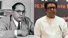 कर्कश्य डीजे लावून मिरवणुका काढण्यापेक्षा...; राज ठाकरेंनी कान टोचले.